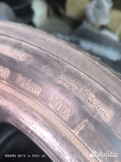 Sava Eskimo S3+ 185/65 R15 98ZR