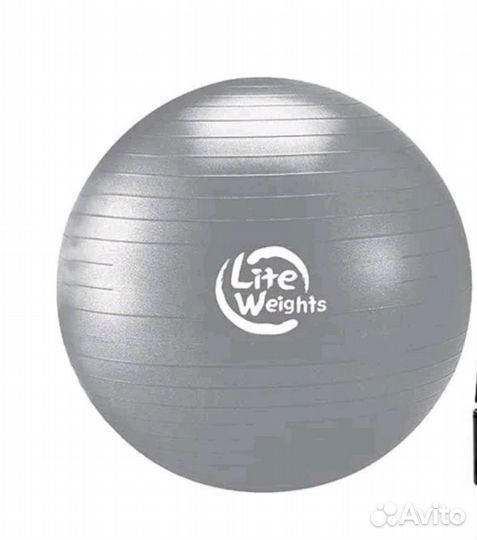 Гимнастический мяч, 85 см