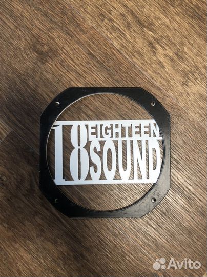 Грили на динамики 18sound