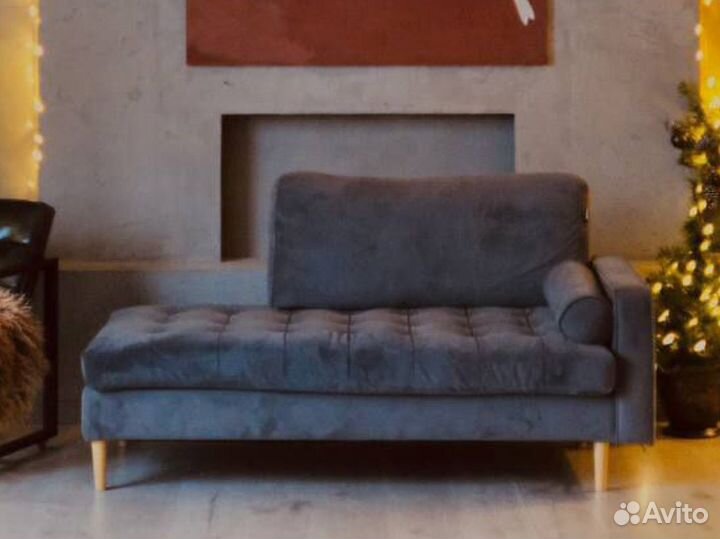 Диван кушетка