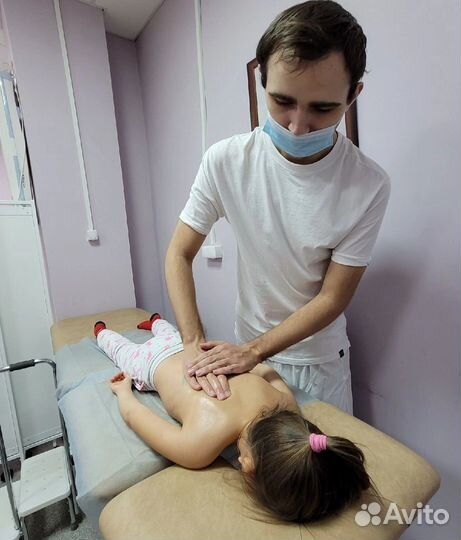 Лечебный массаж