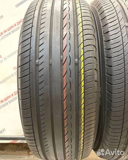 Yokohama Advan db decibel 205/60 R16 92N