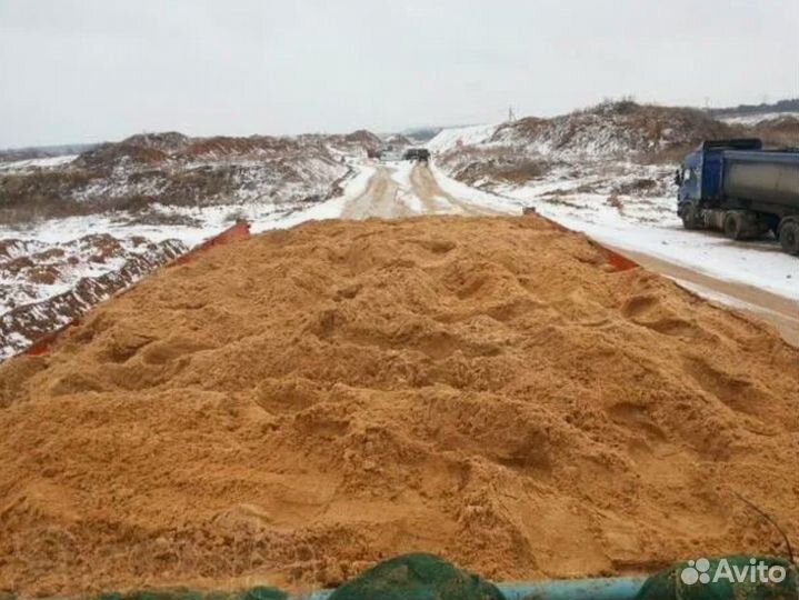 Песок для дорог доставка в день заказа