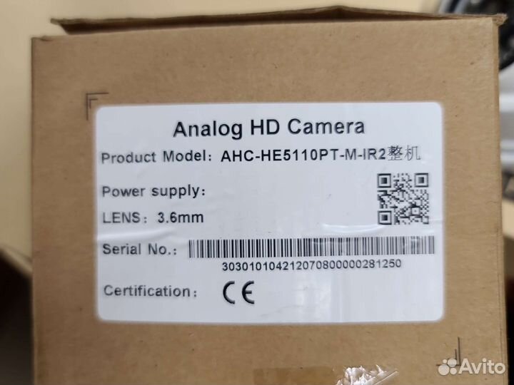 Антивандальная камера аналоговая