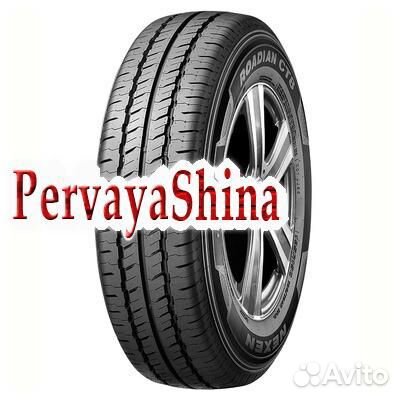 Nexen Roadian CT8 205/70 R15