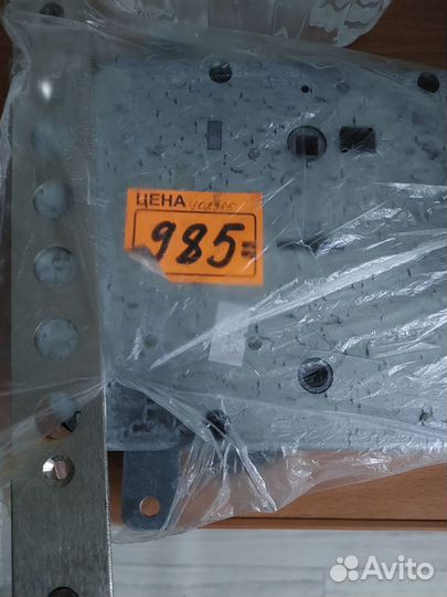 Замок врезной