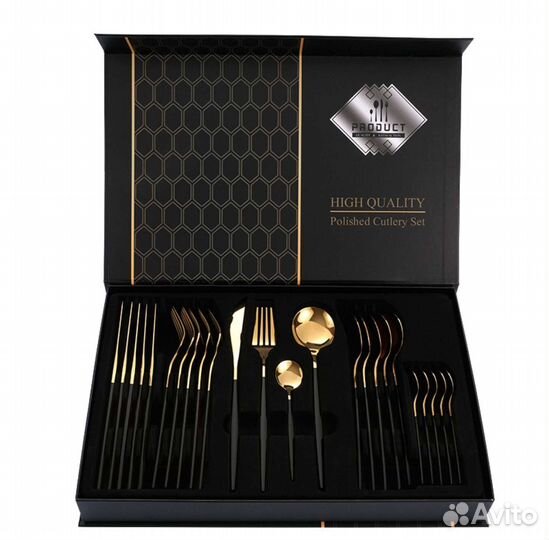 Столовые приборы