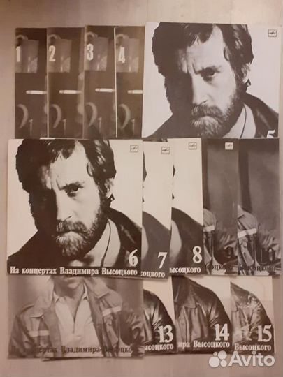 14 пластинок На концертах Высоцкого №1-10,12-15