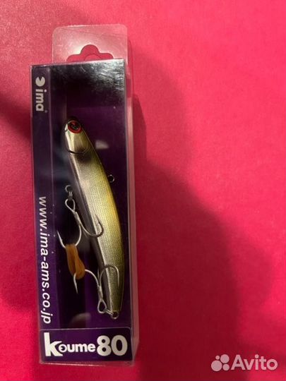 Раттлины IMA Koume 80