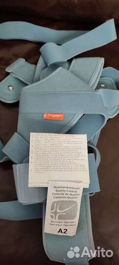 Ортез-тутор для ключицы и предплечья