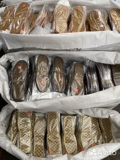 Стельки для обуви