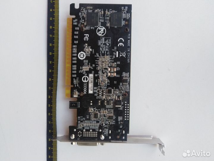 Gigabyte GeForce GT 710 2GB