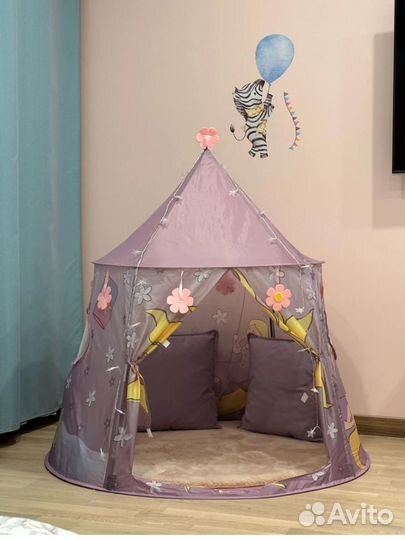 Игровая палатка для детей