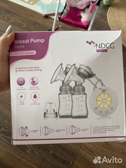 Молокоотсос ndcg