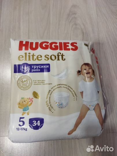 Подгузники трусики huggies 5 34 шт
