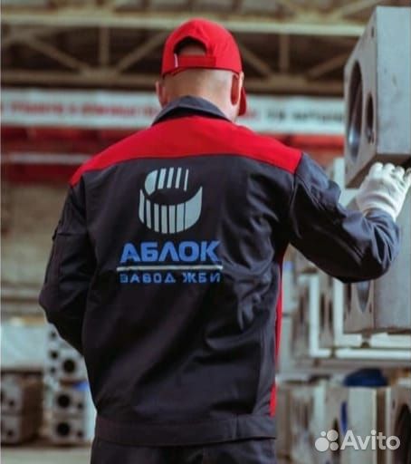 Бригадир участка жби