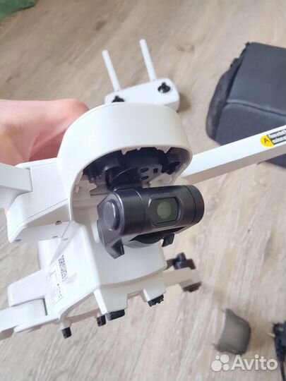 Квадрокоптер hubsan zino 117S