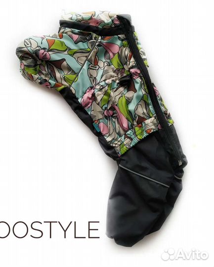 Дождевик для собак