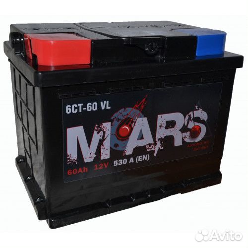 Надежный аккумулятор mars 60 а/ч прямой (для ваз)