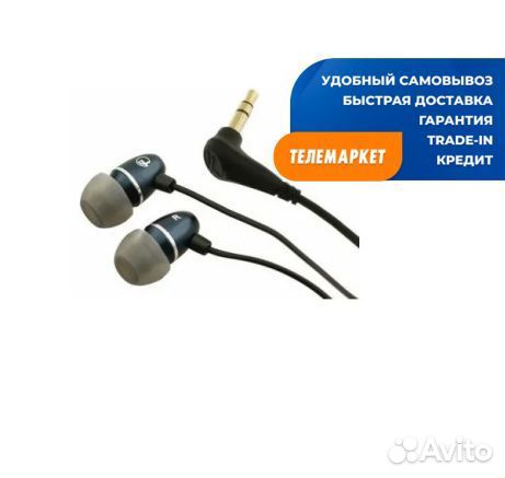 Наушники Fischer Audio FA-802 Blue