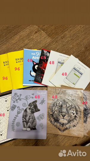 Тетради 48 - 96 листов