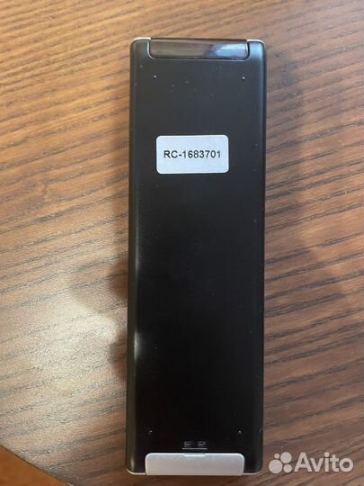 Пульт ду универсальный