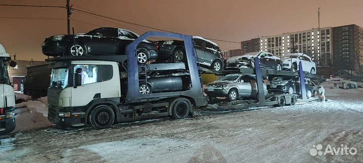 Автовоз