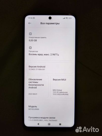 Xiaomi poco x3 pro 8/256 (Идеал) любые проверки