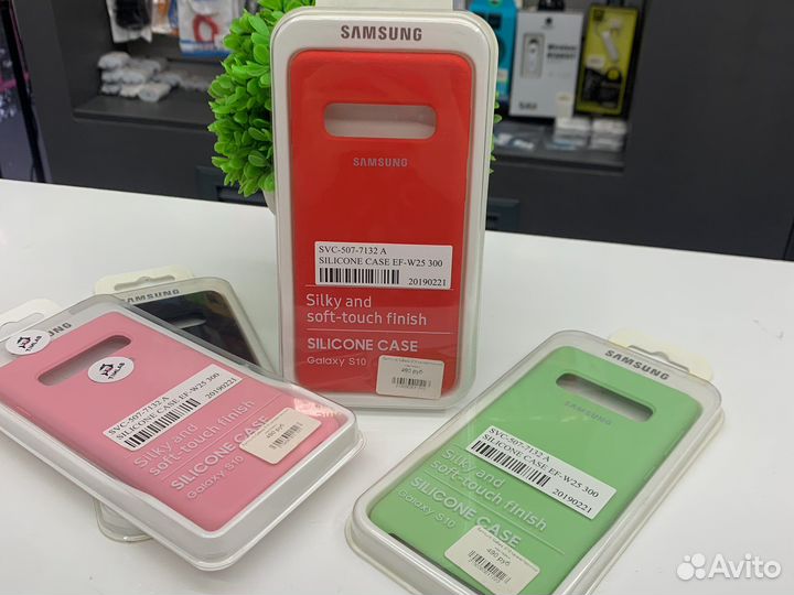 Чехол Samsung Galaxy S10