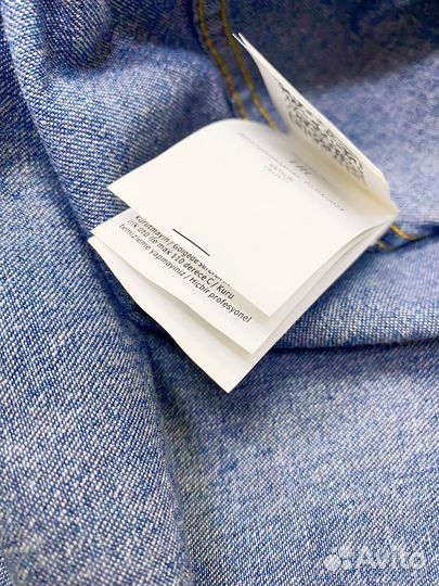 Рубашка женская Max Mara