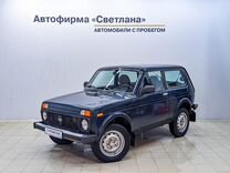 1 коап рф. 18. 2 коап рб. 1 статья. 18.