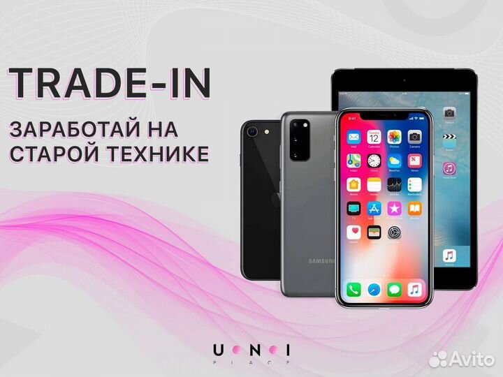 Беспроводная клавиатура Prestigio Click&Touch