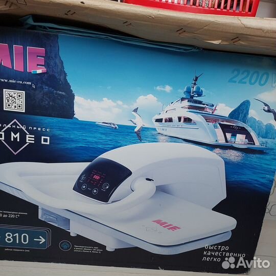 Гладильные пресс MIE, 