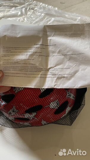 Детское велокресло