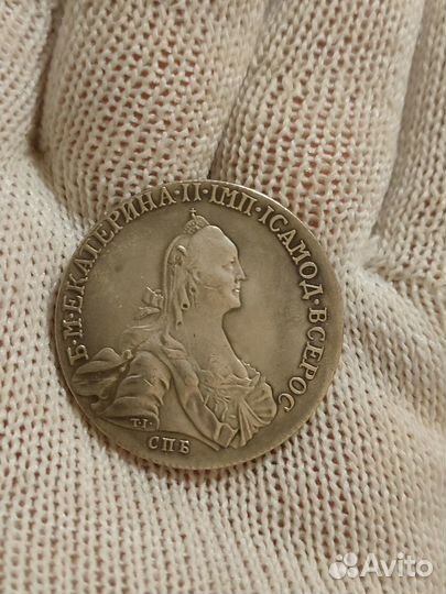 Полтина Екатерина 2