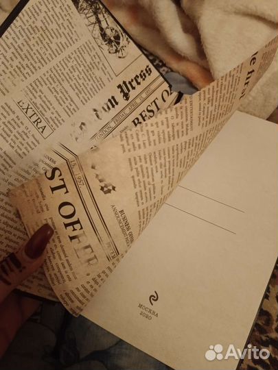 Шерлок бокс