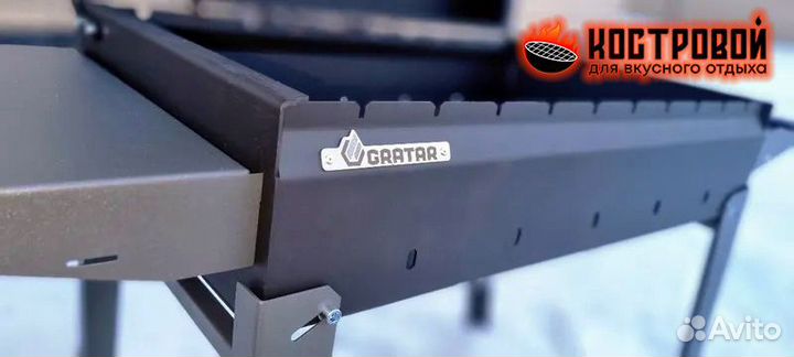 Гриль - мангал с крышкой
