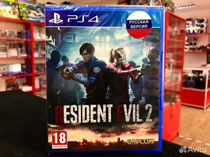 Диск PS4 Resident Evil 2 (Новый)