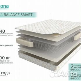 матрас balance smart