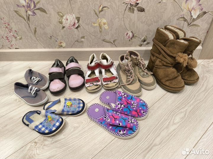 Обувь детская в дар