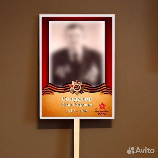 Полиграфия. Типография. Фото на документы