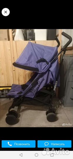 Прогулочная коляска трость бу