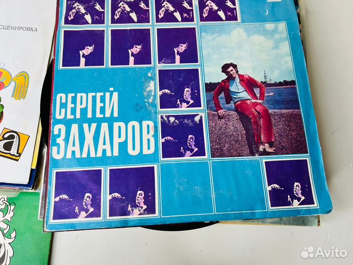 Виниловые поастинки СССР