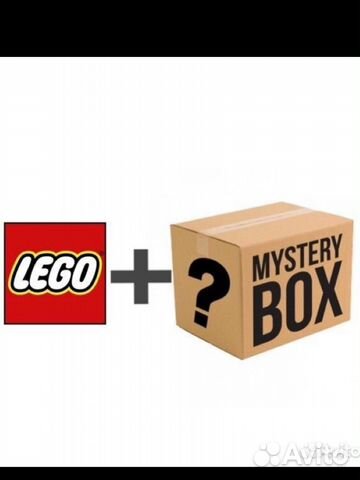 Lego surprise box hotsell