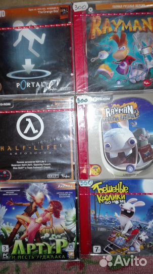 Компьютерные игры