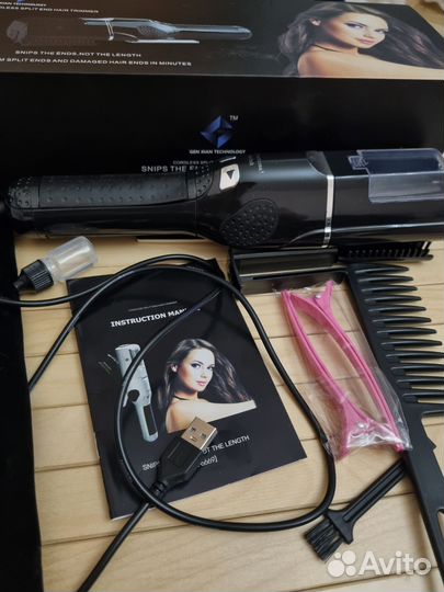 Для удаления секущихся кончиков и полировки волос