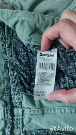 Мужские джинсы Desigual