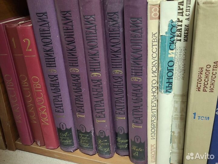 Книги. Энциклопедии, словари, с/с