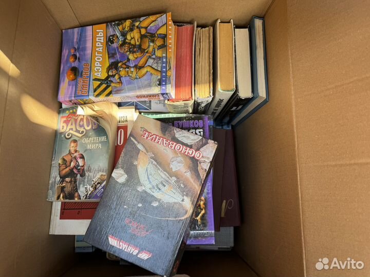Книги отдам