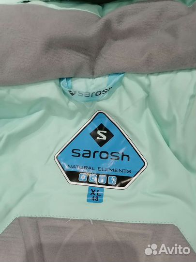 Куртка горнолыжная женская 48 размер